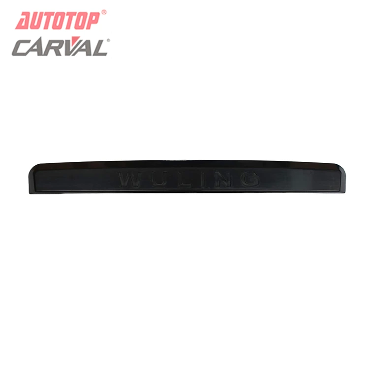 Penutup Plat Lesen Belakang Untuk Chevrolet N300